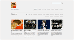 Desktop Screenshot of music.kaminari.info
